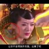 澳门6合开彩开奖直播结果现场